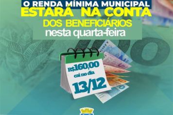 Benefício Renda Mínima Municipal será pago nesta quarta-feira (13)