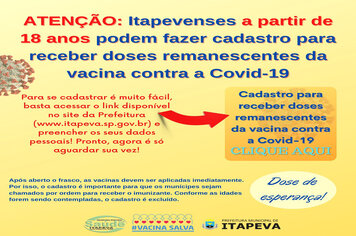 ATENÇÃO