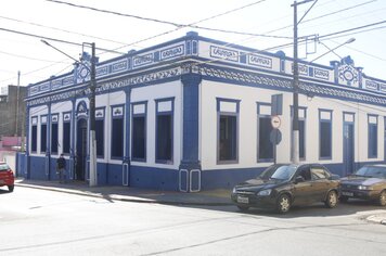 Casa da Casa da Cultura Cícero Marques ficará aberta de segunda a sexta até às 21h e aos finais de semana até às 14h