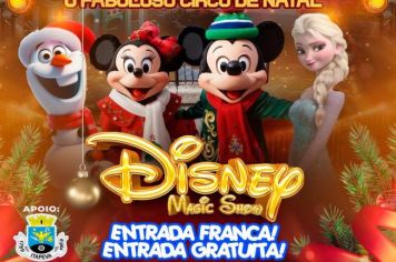 Circo de graça garante a alegria do natal de Itapeva 
