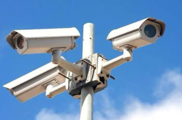 Itapeva avança na adesão ao Programa Muralha Paulista e reforça segurança com tecnologia de ponta