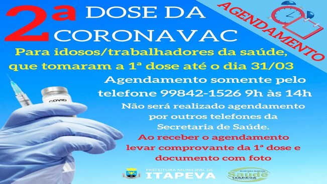 Segunda dose da Coronavac terá agendamento